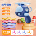 Kids bamboo dragonfly toy hand-pulled flying saucer flying disc handheld spring-loaded gun outdoor family interactive educational ejection