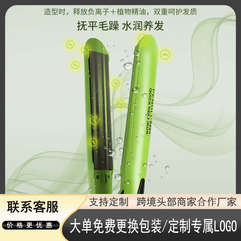 new arrival lcd digital temperature-adjustable hair straightener, hair straightener, hair straightener, dual-purpose hair straightener, hair curling iron
