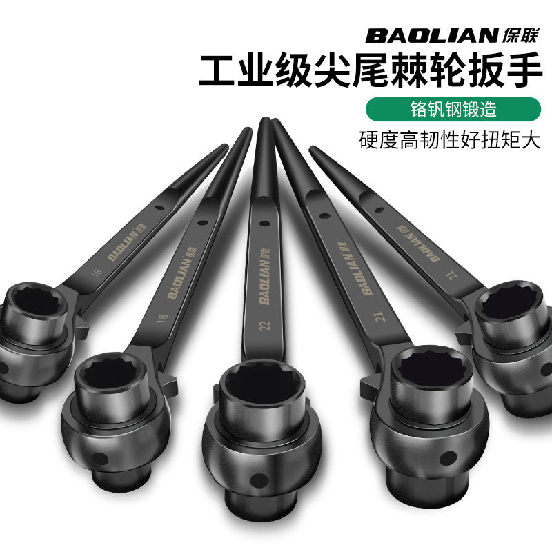 Baolian pointed tail ratchet wrench, thorn wheel, two-way quick wrench, dual-purpose automatic plum blossom socket suit, auto repair wheel