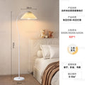 S-shaped black pole-off-white pleated page floor lamp [led three-tone lighting]