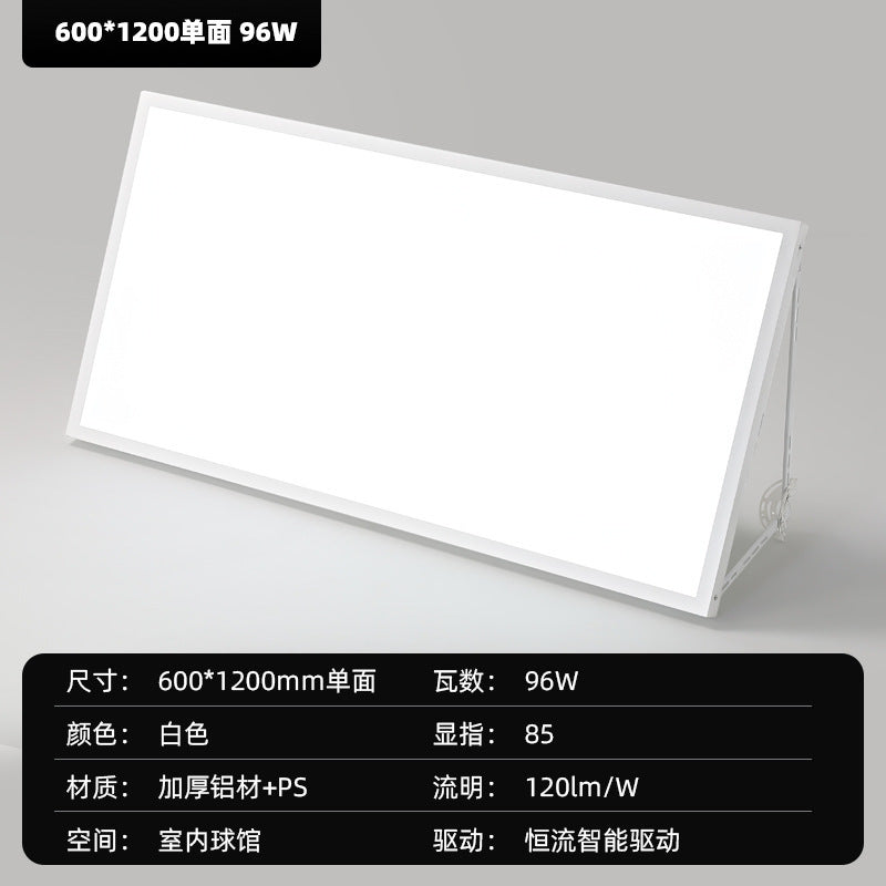 Anti-glare badminton hall light No stroboscopic single-sided shadowless indoor basketball court Volleyball gymnasium Table tennis light