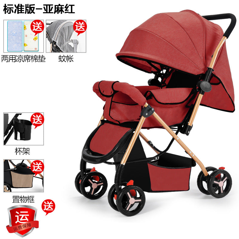 High-view stroller, convertible reclining, foldable four-wheel shock absorbing pram, two-way baby stroller for infants and toddlers