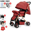 High-view stroller, convertible reclining, foldable four-wheel shock absorbing pram, two-way baby stroller for infants and toddlers