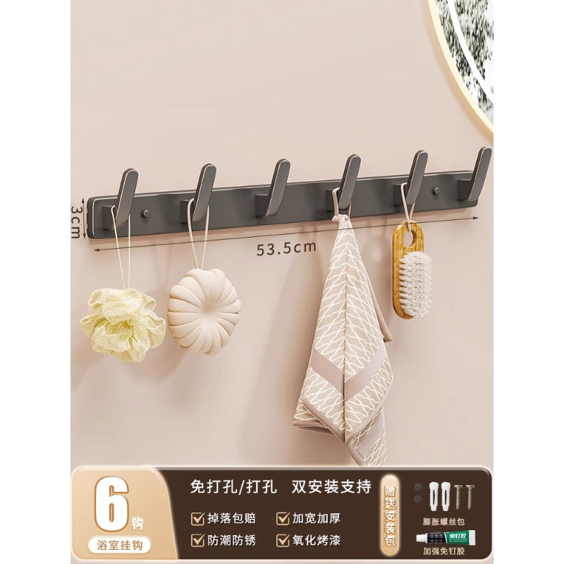 Wall-mounted over-the-door hook rack - no drilling required, adhesive hook strip for entryway, strong load-bearing capacity for clothes and hats