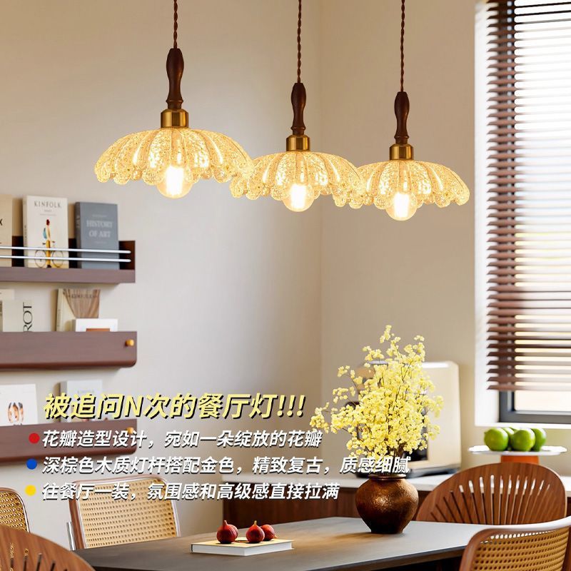 Vintage-style restaurant pendant light, three-light walnut finish, premium gold foil, retro dining room table bar french chandelier