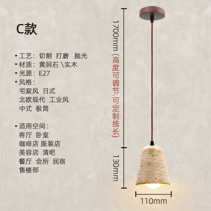 Vintage dining room light Bedroom bedside chandelier Cream wind wabi-sabi wind Bar light Yellow cave stone small decoration minimalist