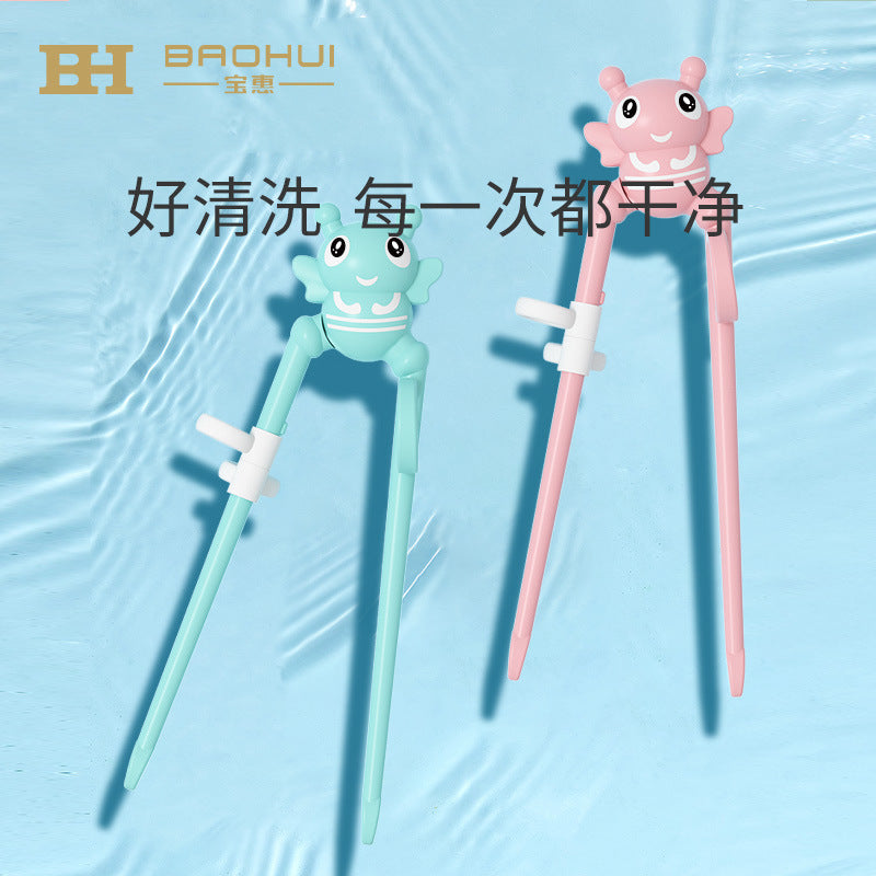 Manufacturer's children's chopsticks training chopsticks first and second sections baby learning chopsticks for home male and female children eating auxiliary chopsticks oem