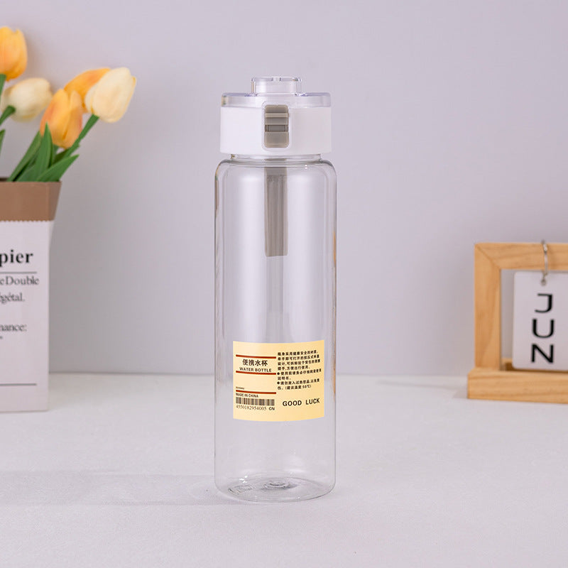 Muji plastic sports water cup large capacity water cup good-looking female tea cup summer student water bottle space cup
