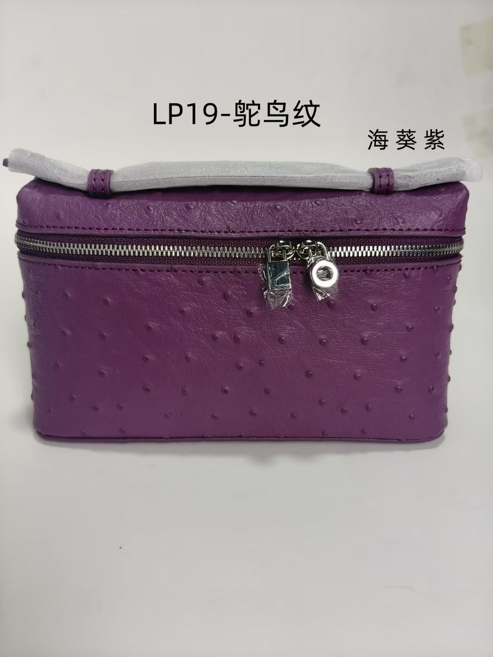 Lp19 lunch box bag genuine leather mini fashion women's bag 2025 new gigi same style satchel box bag crossbody small bag