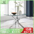 Export dining table rectangular tempered glass dining table and chairs casual restaurant table glass dining table