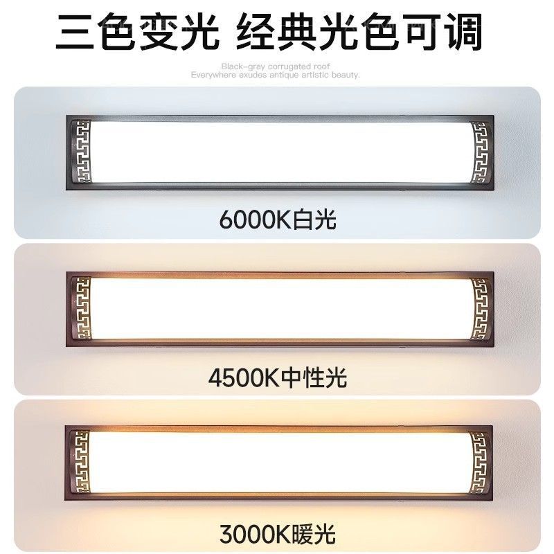 Outdoor wall light waterproof balcony terrace doorway stairway led super bright courtyard entrance outdoor linear wall lamp