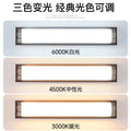 Outdoor wall light waterproof balcony terrace doorway stairway led super bright courtyard entrance outdoor linear wall lamp