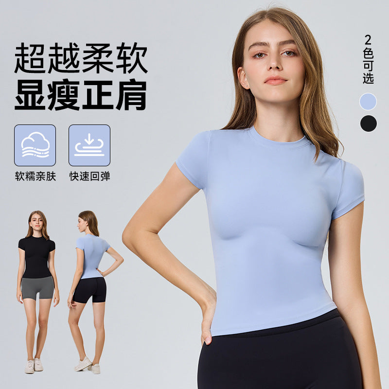 New women's outdoor sports set: slim-fit yoga outfit for everyday wear - short sleeve, stretchy running top