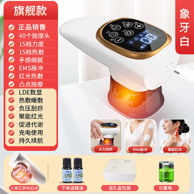 scraping instrument ems microelectric vacuum negative pressure hot compress muscle suction scraping instrument cupping device electric heating physiotherapy