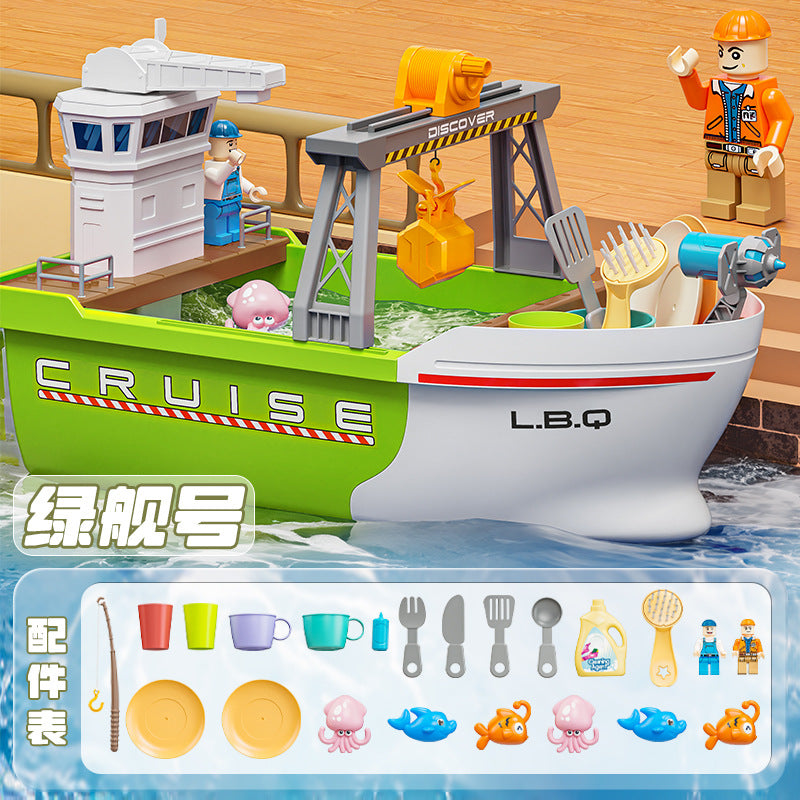 Fishing toys, water play, housekeeping, dishwashing table, educational early education, kids toys, boat, can be stored, birthday gift, june 1st