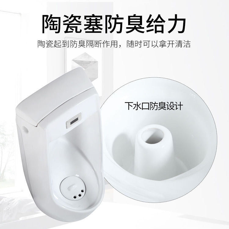 Fully automatic sensor ceramic household engineering special men urinal wall-mounted floor-standing deodorant splash-proof urinal