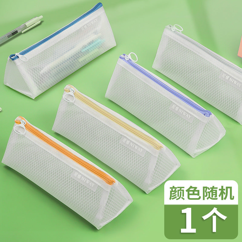 Waterproof and dirt-resistant transparent pencil bag Pencil bag Student high-value stationery bag Large capacity simple storage bag Examination bag
