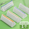 Waterproof and dirt-resistant transparent pencil bag Pencil bag Student high-value stationery bag Large capacity simple storage bag Examination bag
