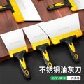 Spatula cleaning shovel wall caulking putty knife small scraper trowel putty knife tool batch knife paint tool
