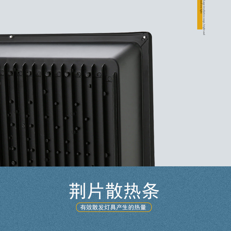 LED floodlight, outdoor low-voltage patch floodlight, waterproof high-power lighting, square ultra-thin projection light