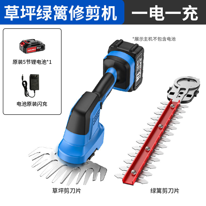 Pruning grass fence scissors rechargeable pruning green belt gardening pruning one-handed electric hedge trimmer  wholesale