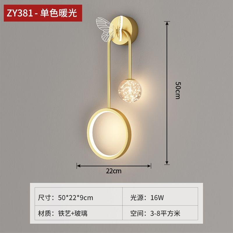 New arrivalaccessible luxurypopular wall lamp bedroom bedside lamp scandinavian modern creative living room background wall decorative lamp hotel