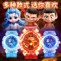 Nezha ao bing children's toys luminous digital watch, durable and waterproof, suitable as a gift for 3-year-old kindergarten children, boys and girls
