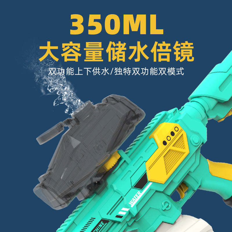 manual and automatic electric burst high-pressure water gun large-capacity kids outdoor beach battle men's children's day gift
