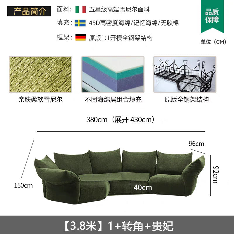 All-steel frame living room irregular fabric sofa, cream-colored chenille modular sectional sofa for large apartments