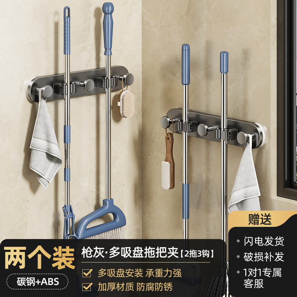 Suction cup mop wall hanging clip, no punching bathroom hook, bathroom hanging mop, broom, strong fixed storage handy gadget