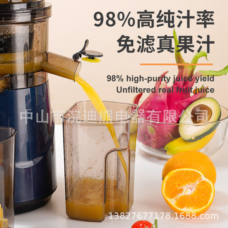 Juicer multifunctional juice machine for homejuicer large diameter juice machine fully automatic residue juice separation cross-border
