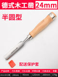 Woodworking half round chisel 24mm