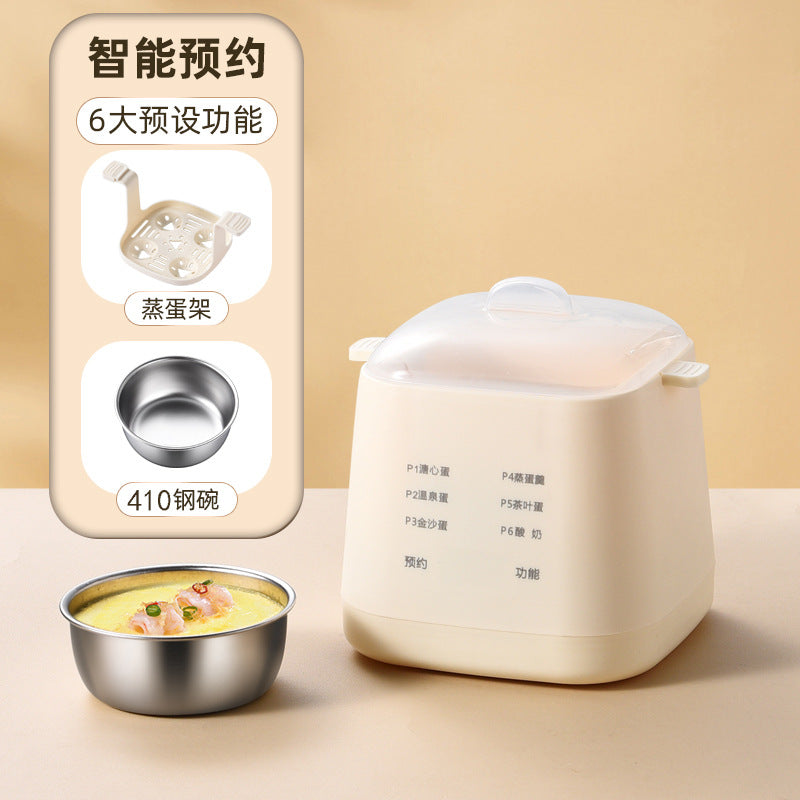 Mini small programmable timed breakfast egg cooker automatic power off fully automatic multifunctional steamed egg maker