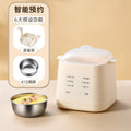 Mini small programmable timed breakfast egg cooker automatic power off fully automatic multifunctional steamed egg maker