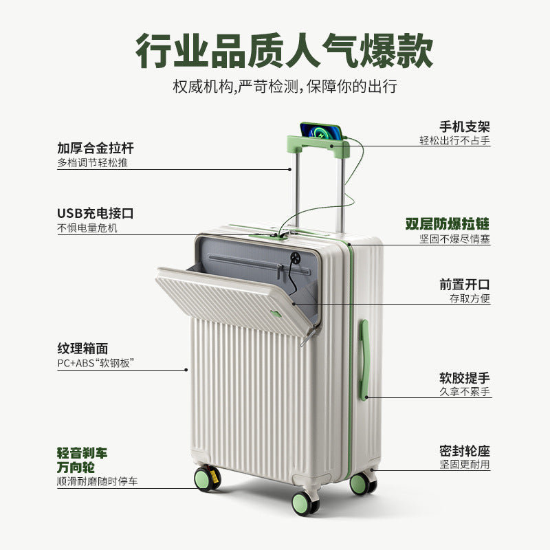 Front open suitcase female 2025 new strong and durable thickened suitcase 26-inch password password box male