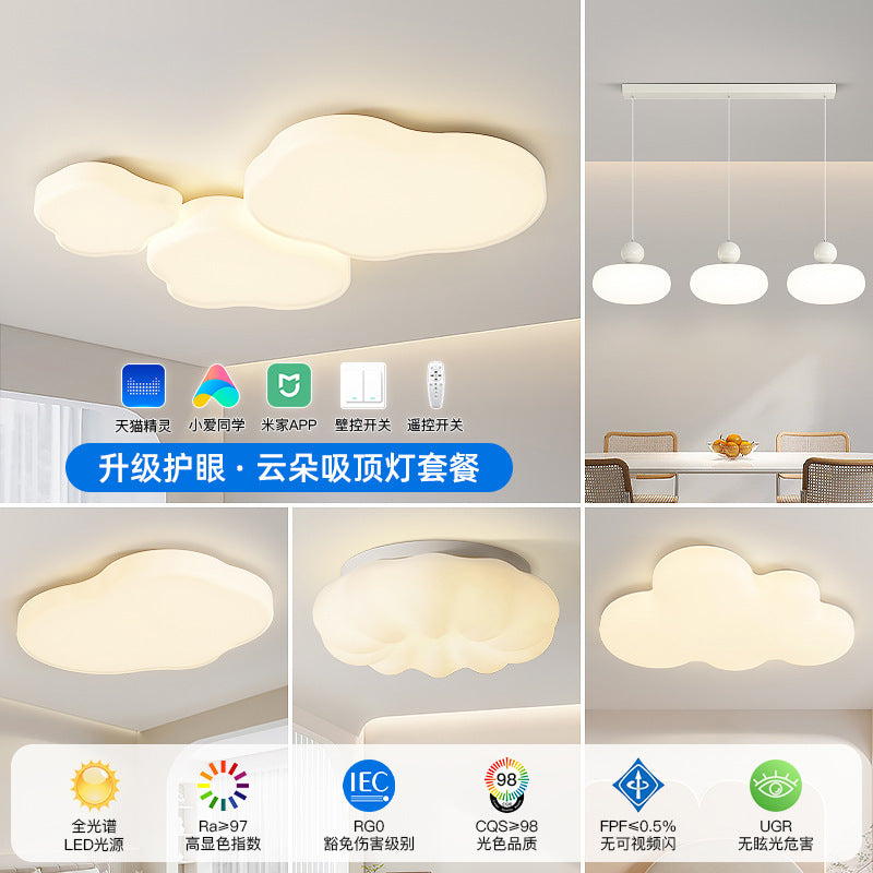 Cloud ceiling light 2025 new simple modern atmosphere cream wind living room light Tmall smart lighting package