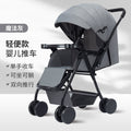 Baby stroller - reclining, multi-functional, one-click fold, two-way, lightweight, convertible rocking stroller