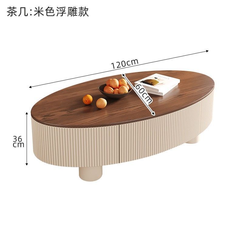 French cream style coffee table light luxury normcore living room slate coffee table modern small apartment storage scandinavian round combination