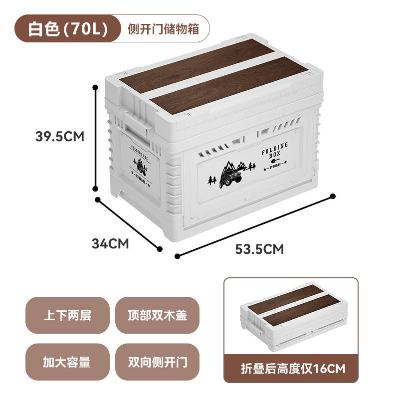 Spot free shipping repurchase outdoor camping outing car trunk multi-functional finishing box car bedside storage