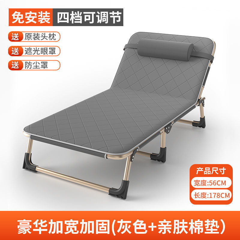 Folding bed single bedfor homesimple lunch break bed office outdoor sleeping chair camp bed multifunctional recliner wholesale