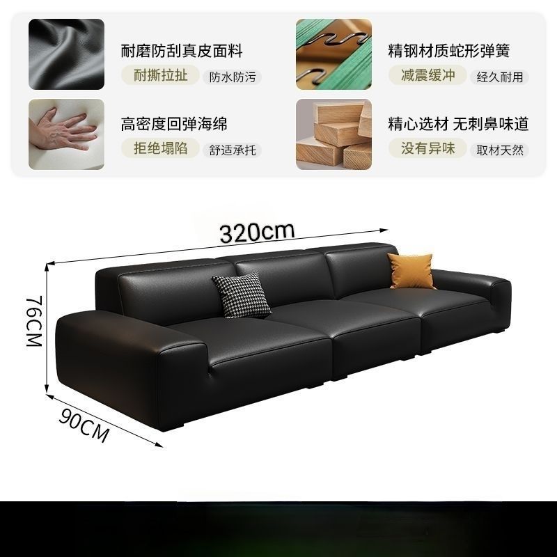Italian normcore big black cow sofa modern casual small apartment living room straight row four-seater genuine leather art sofa