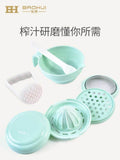 Manufacturer's grinding bowl manual baby food supplement tool food puree vegetable food processor food supplement grinder suit