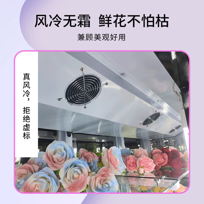 Flower preservation cabinet air-cooled display cabinet refrigerator commercial freezer flower shop bouquet vertical air-cooled refrigerator