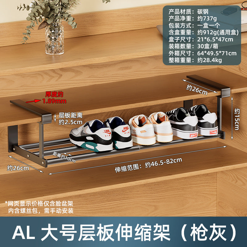 Shoe rack, household cabinet storage rack, free installation, basin rack, retractable cabinet, slipper hanger wholesale