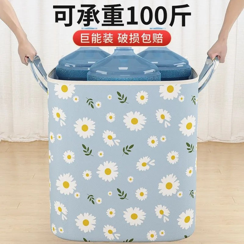 Daisy Quilt Storage Bag Thickened Large Capacity Moving Packing Bag Household Clothes Quilt Finishing Box Storage Bag