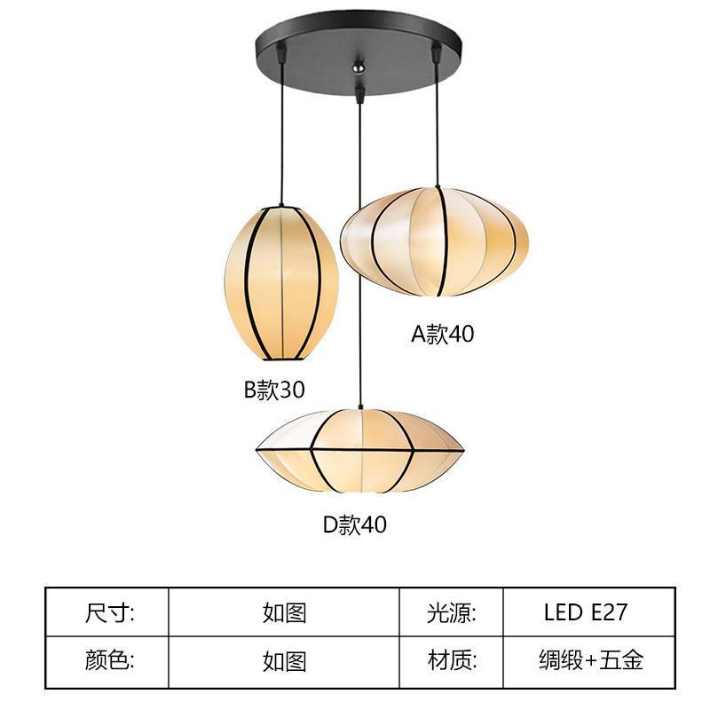 Vintage restaurant chandelier Japanese retro bedroom tea room lamp B & B new living room medieval lantern lamp