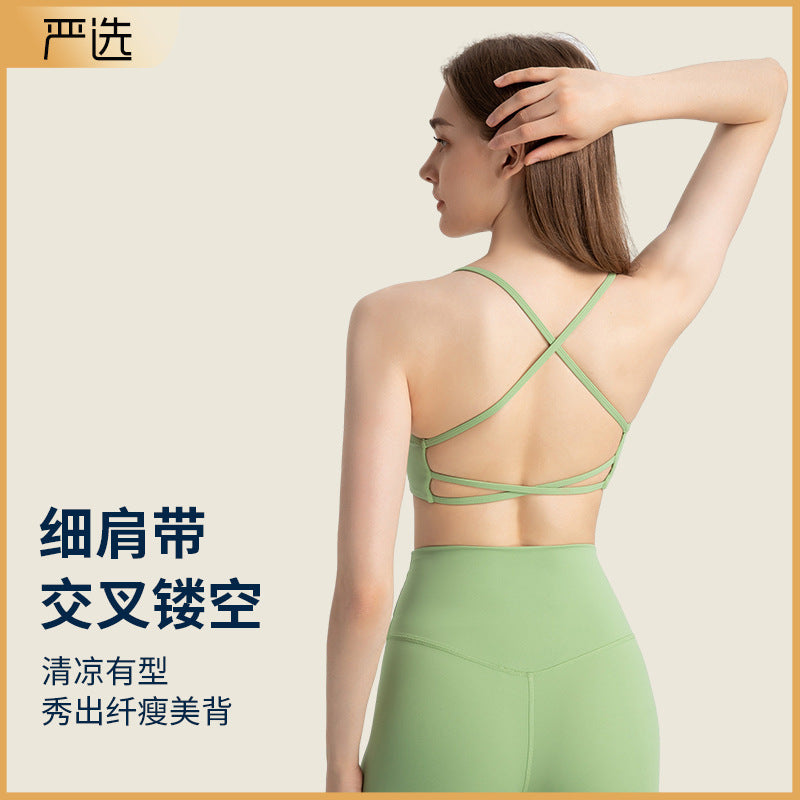 Fashionable thin strap criss-cross cutout back sports bra - low-impact yoga & pilates activewear bra - dw399