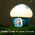 Night light bedroom sleep light baby feeding lighting bedside charging model kids room mushroom silicone pat light