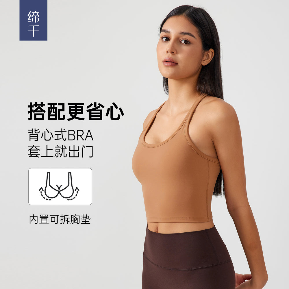 Fashioneasiest for matchnew arrival with chest pad yoga vest women's comfortable naked fitness bubble wrap sports bra s2081