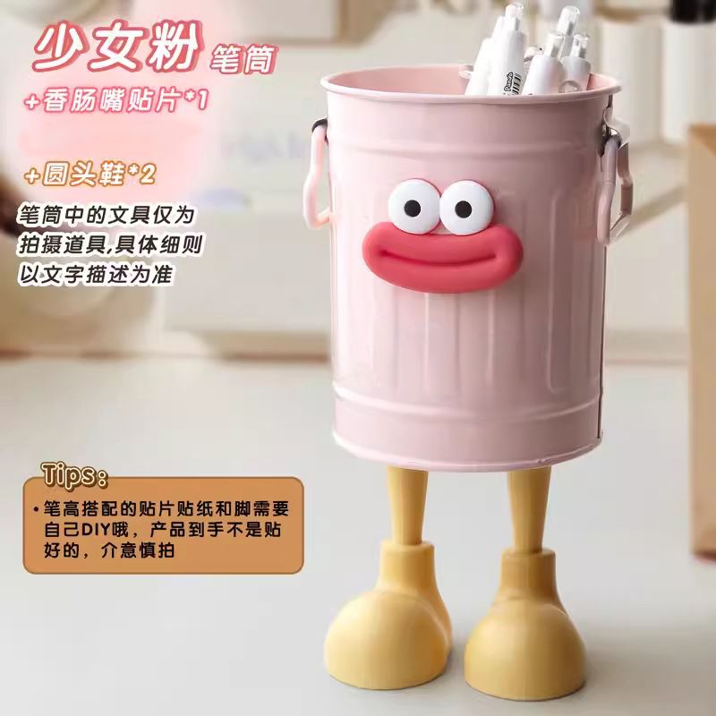 Personalized pen holder Student desktop office Large capacity Cute simple retro storage bucket ins High value cartoon
